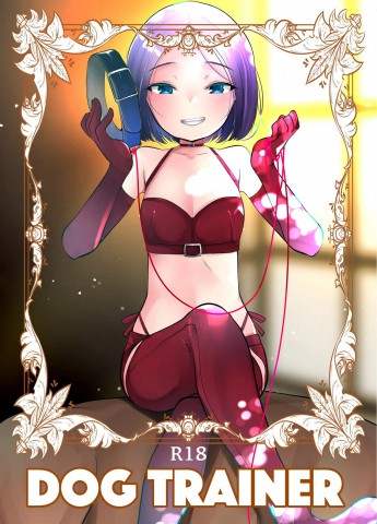 Thumbnail for DOGTRAINER