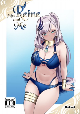 Thumbnail for MISS REINE AND ME