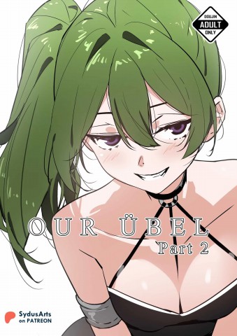 Thumbnail for Our Ubel